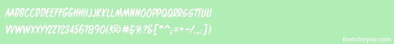 フォントMaroonedonmars – 緑の背景に白い文字