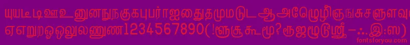 フォントTmlHelvPlain – 紫の背景に赤い文字