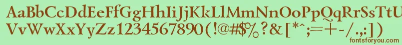 Lazursk7 Font – Brown Fonts on Green Background