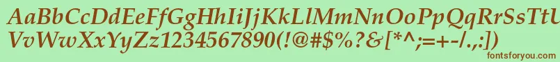 Шрифт TexgyrepagellaBolditalic – коричневые шрифты на зелёном фоне