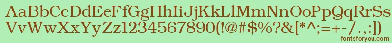 ErBukinistKoi8R-Schriftart – Braune Schriften auf grünem Hintergrund