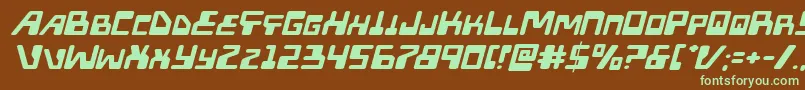 Шрифт Xpedexpandital – зелёные шрифты на коричневом фоне