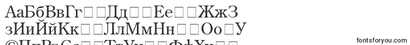 Шрифт AgCenturyoldstyle – башкирские шрифты