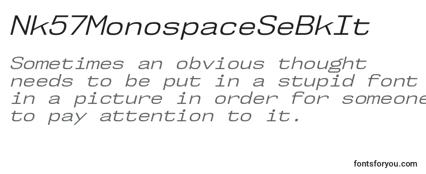 Nk57MonospaceSeBkIt フォントのレビュー