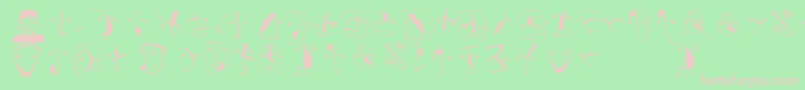 Analphabetismbats Font – Pink Fonts on Green Background