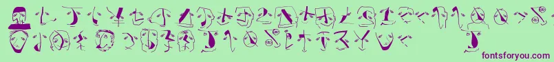 Analphabetismbats Font – Purple Fonts on Green Background