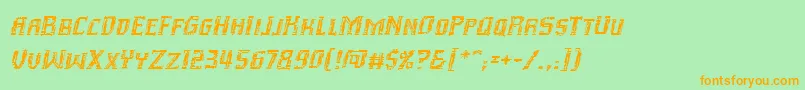 InhumanBbItalic Font – Orange Fonts on Green Background