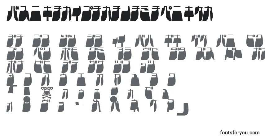 Czcionka FrigateKatakanaLight – alfabet, cyfry, specjalne znaki