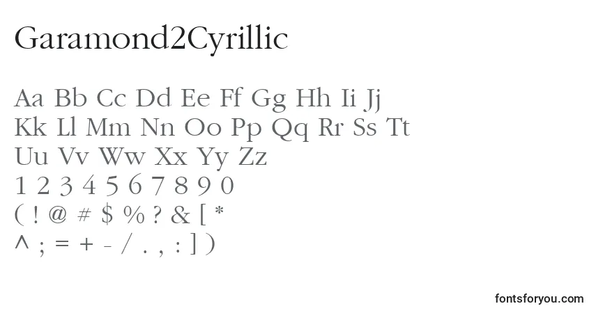 Czcionka Garamond2Cyrillic – alfabet, cyfry, specjalne znaki
