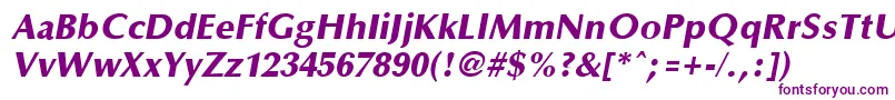 Шрифт Optaneextrabold ffy – фиолетовые шрифты на белом фоне