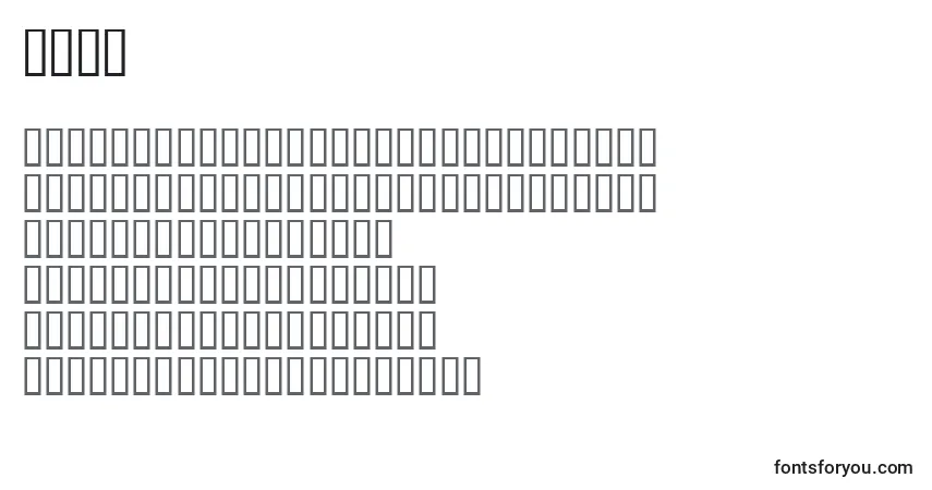 Шрифт Uz25 – алфавит, цифры, специальные символы