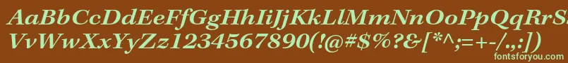 フォントKeplerstdSemiboldextit – 緑色の文字が茶色の背景にあります。