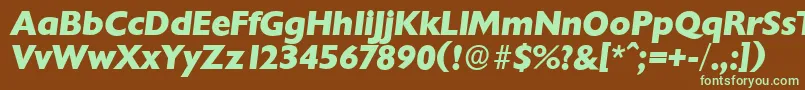 フォントChantillyserialXboldItalic – 緑色の文字が茶色の背景にあります。