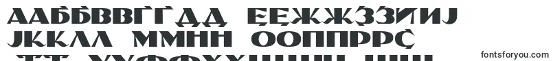 フォントTriumph – セルビアのフォント
