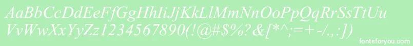 TimesNewRomI Font – White Fonts on Green Background