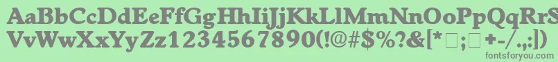 フォントCupolaDisplaySsi – 緑の背景に灰色の文字