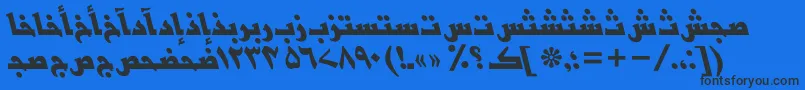 Шрифт BasraurduttBolditalic – чёрные шрифты на синем фоне