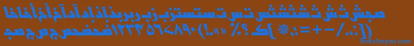 BasraurduttBolditalic Font – Blue Fonts on Brown Background