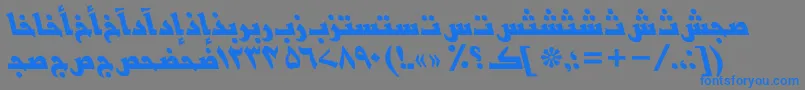 フォントBasraurduttBolditalic – 灰色の背景に青い文字