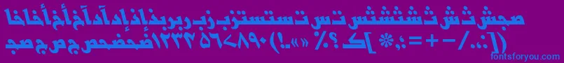 フォントBasraurduttBolditalic – 紫色の背景に青い文字