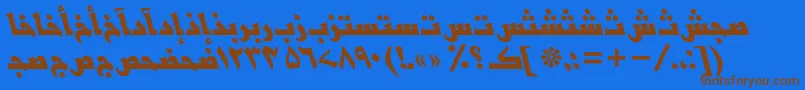 Шрифт BasraurduttBolditalic – коричневые шрифты на синем фоне