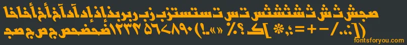 フォントBasraurduttBolditalic – 黒い背景にオレンジの文字