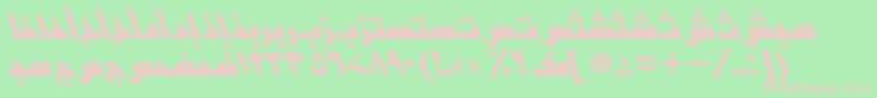 BasraurduttBolditalic-fontti – vaaleanpunaiset fontit vihreällä taustalla