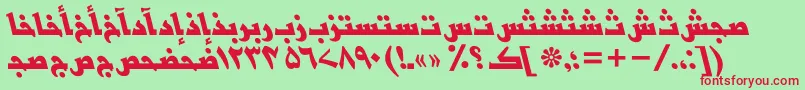 BasraurduttBolditalic Font – Red Fonts on Green Background