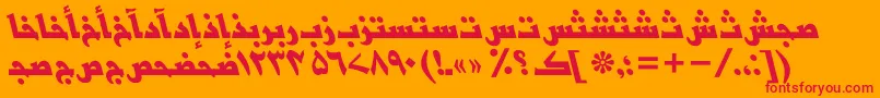 BasraurduttBolditalic Font – Red Fonts on Orange Background