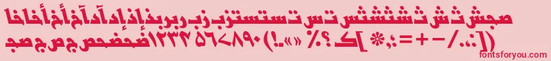 フォントBasraurduttBolditalic – ピンクの背景に赤い文字