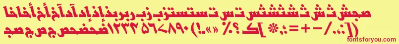 BasraurduttBolditalic Font – Red Fonts on Yellow Background