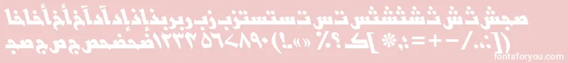 BasraurduttBolditalic-fontti – valkoiset fontit vaaleanpunaisella taustalla