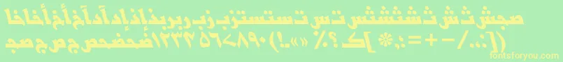 BasraurduttBolditalic Font – Yellow Fonts on Green Background