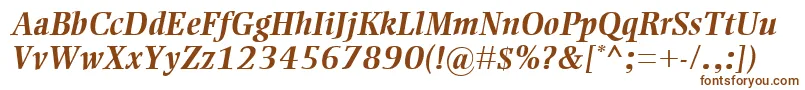 フォントEllingtonMtBolditalic – 茶色のフォント