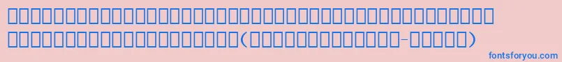 Erlerdingbats Font – Blue Fonts on Pink Background