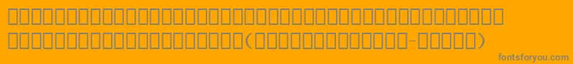 Erlerdingbats Font – Gray Fonts on Orange Background