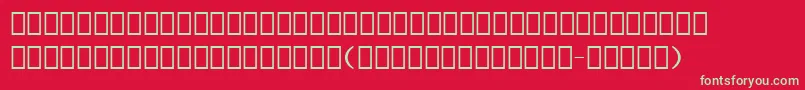 Erlerdingbats Font – Green Fonts on Red Background