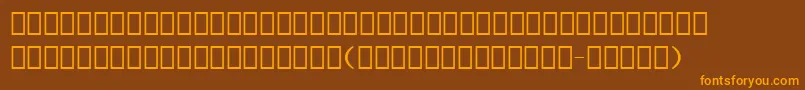 Erlerdingbats Font – Orange Fonts on Brown Background