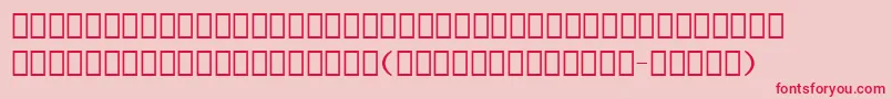 Erlerdingbats Font – Red Fonts on Pink Background