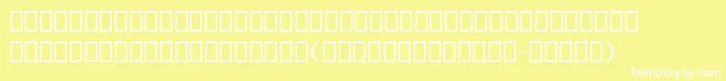 Erlerdingbats Font – White Fonts on Yellow Background