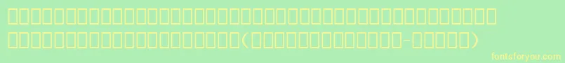 Erlerdingbats Font – Yellow Fonts on Green Background