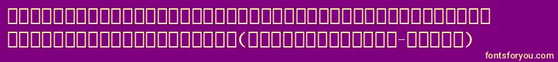 Erlerdingbats Font – Yellow Fonts on Purple Background