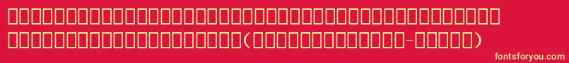 Erlerdingbats Font – Yellow Fonts on Red Background