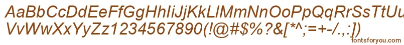 ArialCyrРљСѓСЂСЃРёРІ Font – Brown Fonts on White Background