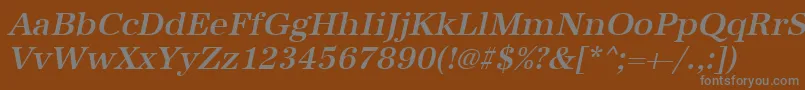 フォントUrwantiquatmedOblique – 茶色の背景に灰色の文字