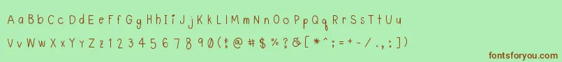 Lyemuelookkreung Font – Brown Fonts on Green Background