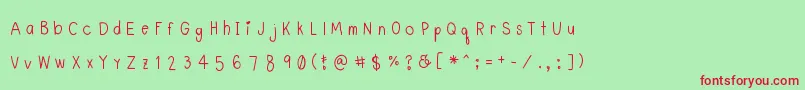 Lyemuelookkreung Font – Red Fonts on Green Background