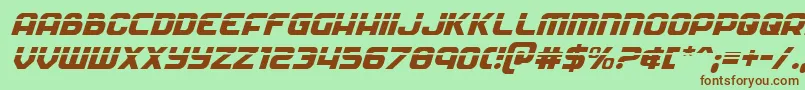 Soldierlaserital Font – Brown Fonts on Green Background