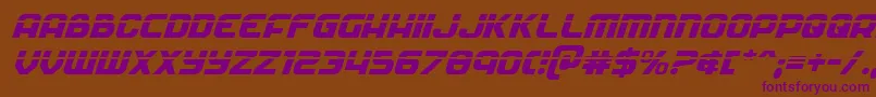 Soldierlaserital Font – Purple Fonts on Brown Background