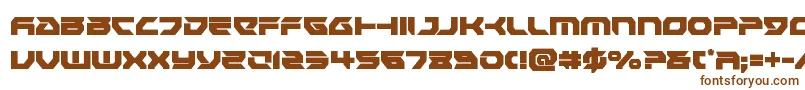 フォントRoyalsamuraicond – 白い背景に茶色のフォント